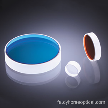 آینه DIELECTRIC DIELECTRIC Broadband